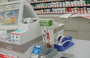 コンビニでの返済